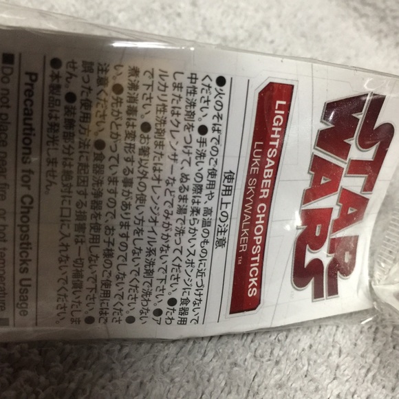 Star Wars Luke Skywalker Lighted Saber Chopsticks - Picture 6 of 8